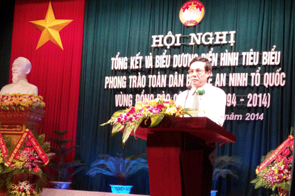 Hai Phong province holds a conference to review 20 years implementing the movement “all people protecting national security in Catholic localities” (1994 - 2014)